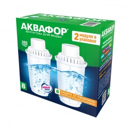 Сменный модуль В8 (В100-8) (комплект из 2-х штук) в Клину
