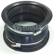 Муфта Rodlex Fast Connection 125-133 в Клину