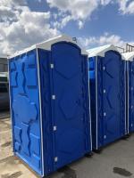 Туалетная кабина биотуалет с доставкой в Клину