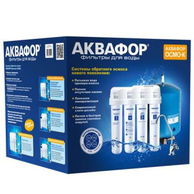 Аквафор ОСМО-Кристалл 50 исп.4М в Клину